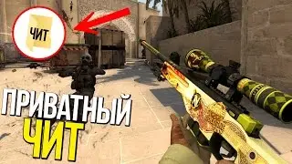 ☆ КЛАЧ 1 VS 4 ☆ CS:GO МОНТАЖ