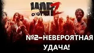 Infestation Survivor Stories - ГОНЯЕМ НА БАГГИ! №2