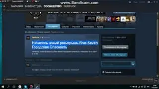Всех Приглашаю В Мою Группу В Стиме
