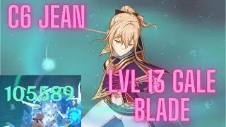 C6 JEAN LVL 13 E (GALEBLADE) DMG SHOWCASE