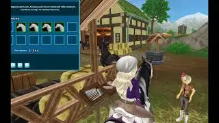 Баг на чемпионат | Star Stable