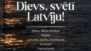 Ilvara Miča "Dievs svētī Latviju!" grāmatas prezentācija.
