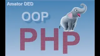 Описание и работа с интерфейсами в PHP(OOP).