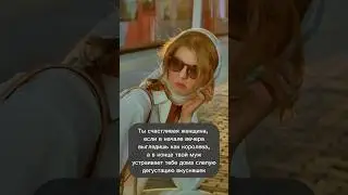 0% осуждения, 100% понимания 🤲🏻😋 