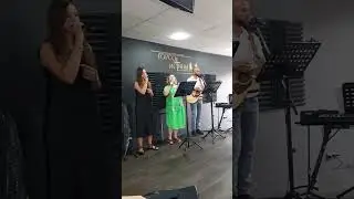 Ты даёшь мне силу