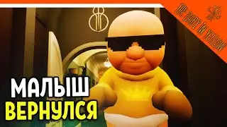 ПОПАЛ В ЛАБОРАТОРИЮ