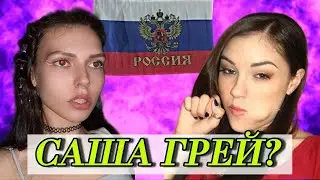 ДО СЛЕЗ НЕ ДОСМОТРИШЬ ДО КОНЦА! УКРАИНСКАЯ МАЛЫШКА СМЕШНАЯ ЧАТ-РУЛЕТКА, ПОЛИНА КОКС & CandyFlip