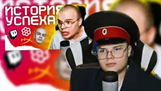 Каша Прокурор Смотрит Kussia - История Успеха