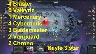 Blaster + Blademaster TFT Team Comps | TFT | Teamfight Tactics