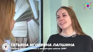 День «спасибо»_2024