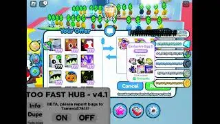 Trade scam script v4.1 | pet simulator x