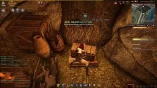 Black Desert скрытая пещера