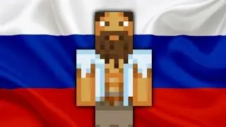 Краткий обзор моей карты выживание бомжа в России