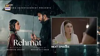 Rehmat Episode 39 Teaser | Rehmat Episode 39 Promo | Review | 6th May 2026