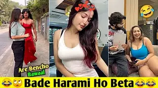 Wah Kya scene hai 😂🔥 Trending Memes🤣🔥 | Indian Memes Compilation