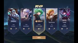 Arena of Valor - What happens if u kill the opponents ?!