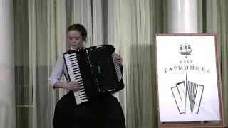 В. Власов «Одесский рэп»