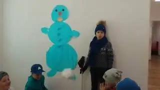 Щ- Що за гамір?
