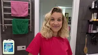 Делаю укладку, танцую бачату с девочками, занимаюсь стиркой с Easy Clean