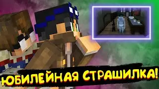 ВОЗВРАЩЕНИЕ К ИСТОКАМ! | ЕГОР ЛИНЧ РАЗБОР
