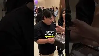 Записаться на завтрак: arman_tiktok