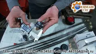 Соленоид U72 12В (разъем соленоида А70 и G70)