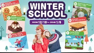 ⛄ Kids UP Winter School 2023 ⛄