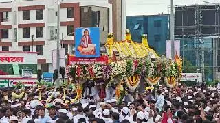 दशन घेतलत का तुम्ही?