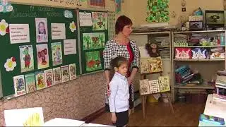 2 класс урок чтения