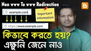 How To Redirect Non WWW To WWW URL in Blogger ? || BLOGGER Tutorial