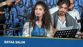 The Latest UKH Music Club Concert