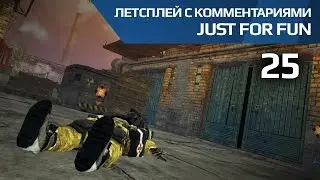 Warface - Фабричное проклятие нубизма (летсплей JFF)