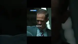Украл у богатого, чтобы отдать бедной 