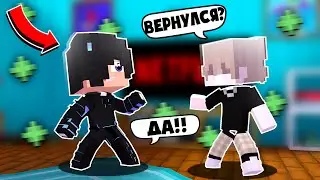 Возвращение! Reidi вернулся, но с чем-то новеньким! #вернулсянаютуб #reidi, #майнкрафт, #ютубер