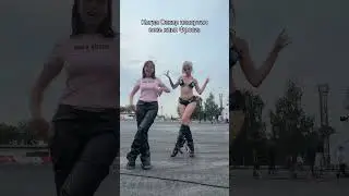 Видели уже…?