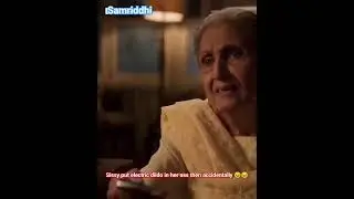 sissy put electric dildo in her ass but accidentally her grandmother uff😫😫 # hot web series# 