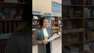 “Табысты адам”