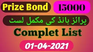 15000 Prize Bond complete List || Prize bond draw  No86 || 01 April 2021 || prize Bond 15000