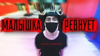 Танец под LOVELYDILLER - МАЛЫШКА РЕВНУЕТ (Танцующий Чувак)