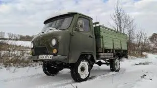 УАЗ - когда нету блокировок