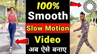 Smooth Slow motion video kaise banaye | Vsco Slow motion | reels slow motion tutorial