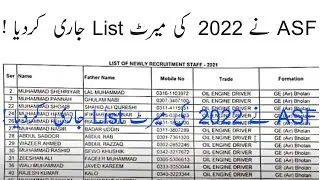 Asf written test result 2022 | Asf written test merit list 2022 | Asf written test date 2022 | ASF |