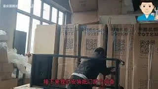 Server Rack Installation