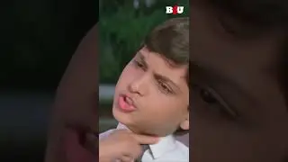 तू एक दिन के लिए मेरा बाप बन जाना 