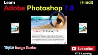 4 Photoshop 7   Image Resize
