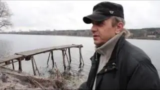 НЕПОП