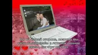 САМАЯ ДЕЙСТВЕННАЯ Визуализация Ноутбука
