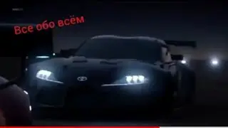 Музыка в машину...Скорость и музыка,адреналин
