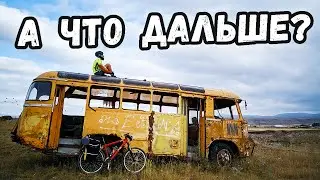 А что дальше? Отвечаю на Ваши вопросы про Израиль. Рассказываю о дальнейших планах. | Тревел блог
