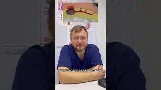Предлагаю обсудить такое заболевание, как эпителиальный копчиковый ход или копчиковая киста.